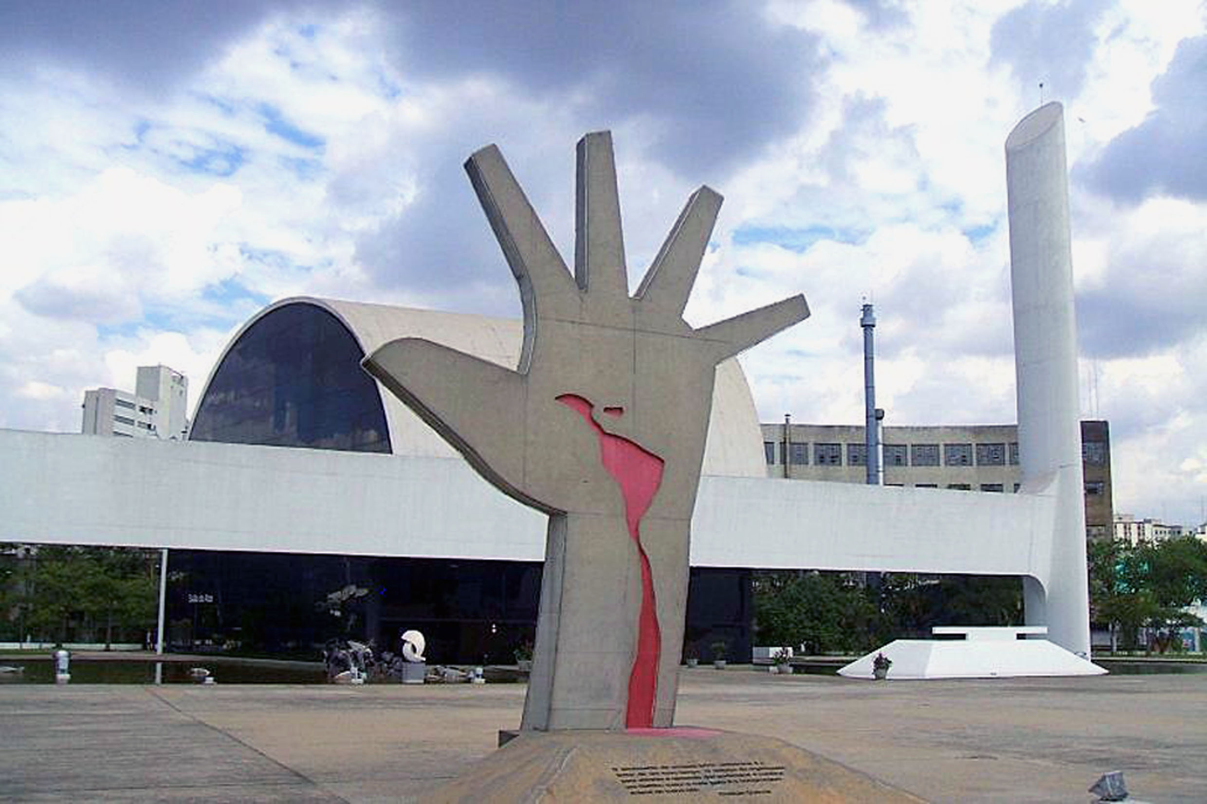 Memorial da América Latina drive-in Belas Artes cinema