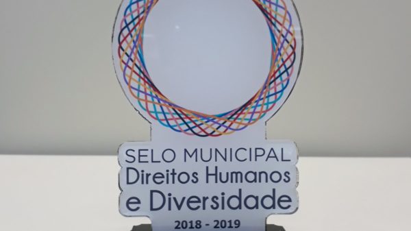 Selo de Direitos Humanos da Prefeitura de São Paulo